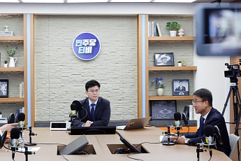 김민석, 부승찬 '소방 재정' 발언 거듭 사과…”말과 행동 무겁게
