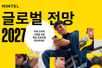 “건강한 장수 위한 소비” 식품·의료·AI 경계 허문다