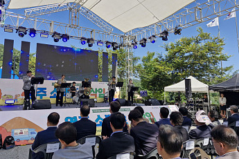 백두대간 숲 품은 산림치유박람회 영주서 열린다