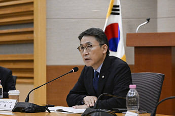정부 