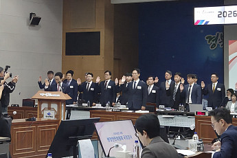 경북도 국감, 행정통합·TK신공항·산불 이재민 대책 집중 질의