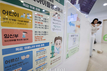 “백신 맞고 끝 아니다”…AI로 이상반응 추적, 안전관리 체계 바뀐다