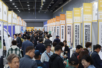 ‘서울시 중장년일자리박람회 2026’ [포토]