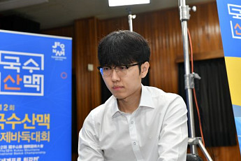 바둑 신진서, 왕싱하오 꺾고 국수산맥배 결승행⋯두 번째 우승 도전