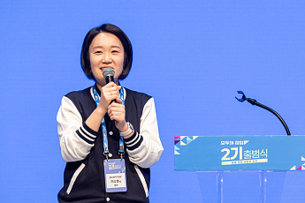 이소영 중기장관 “국가 성장 프로젝트에 中企 참여 확대”