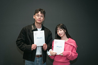 트와이스 다현, 차우민과 로맨스 호흡⋯영화 '구름이 구르미' 주연 발탁
