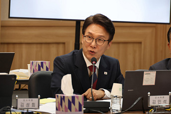 김민석 