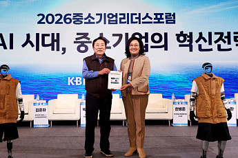 제조 AI 도입률 0.1%…박영선 “K-온톨로지 표준·플랫폼 구축 필요”
