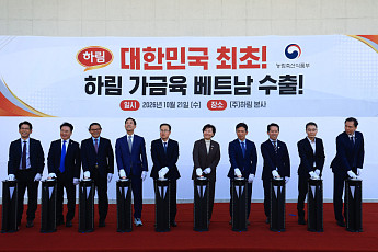 1억명 베트남 시장 뚫었다…K-닭고기가공품 첫 수출