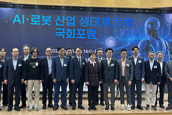 “AI 로봇 기술개발 넘어 양산으로”⋯민관, 산업 생태계 구축 한목소리