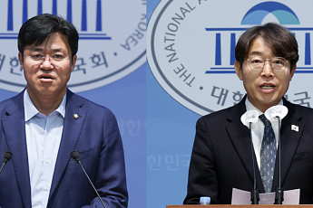 與 '주52시간 예외' 뺀 초광역특구법도 발의 …
