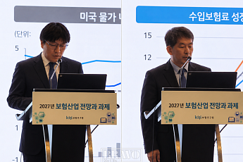 “보험업계 퇴직연금 경쟁력 강화, ‘퇴직연금+장수연금’ 결합해야”