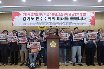 추미애 '이민사회국' 없앤다…아리셀 2년만에 이주민 전담부서 통합
