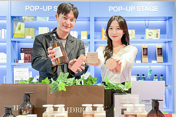 [포토] 현대백화점 신촌점, K뷰티 브랜드 80여 개 모은 '뷰티페스타' 개최