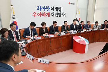 국힘 “국감 직후 여야 회의 열자”…‘주 52시간 규제 완화’ 매듭 제안