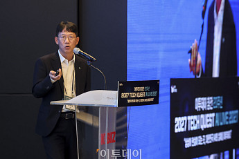 엄태성 하나은행 그룹장 “금융 AX, 신뢰 기반으로 고객 서비스 확대” [2027 테크퀘스트]