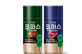 hy, ‘쿠퍼스’로 챙기는 일상 속 맞춤 건강 관리 [우리기업 대표상품]