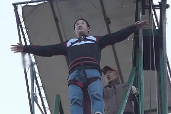 '나 혼자 산다' 구성환 번지점프 안전 논란⋯노동부 조사 착수