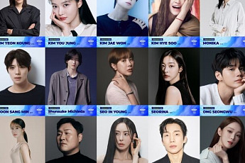 '2026 MAMA' 김혜수·김연경·장항준 시상자로⋯25인 공개