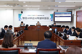 오산도시공사, 516억 터미널 부지 '매각이 최선' 용역에도 직접 개발…임원 연봉 상한은 29% 인상