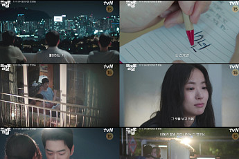 강훈ㆍ조현철ㆍ김정진, 10년 무명에도 포기 못 한 꿈⋯'뜨거운 안녕' 티저 공개