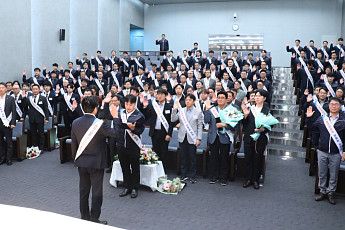 삼천리, 제30회 가스안전 결의대회 개최…“겨울철 사고 예방 총력”