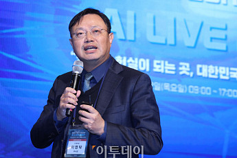 이영탁 SKT 부사장 “AI 데이터센터 유치 골든타임 놓치면 빅테크 떠난다” [2027 테크퀘스트]