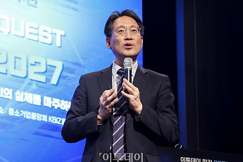 AI 강국, 기술만으론 부족…정부 지분투자 검토·스타트업 판로 지원 [2027 테크퀘스트]