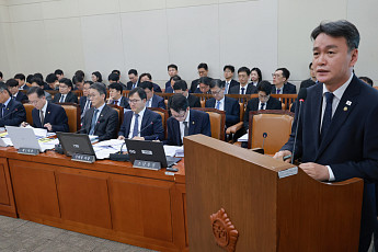 국회 상임위 8곳 국정감사⋯미래기금ㆍ초광역특구법 쟁점 [국감]