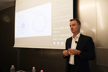 타이거리서치, SC그룹 디지털자산 총괄 초청⋯국내 증권사와 시장 전망 논의