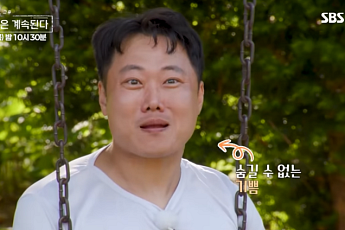 ‘나솔사계’ 14기 광수, 0표남이었는데⋯외국인 여성 몰표 받았다
