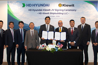 HD현대, 美 현지 합작 조선소 짓는다…2029년 가동