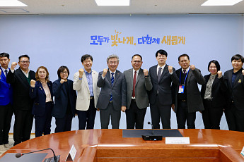 태국까지 넓히는 교육교류…전북교육청, 우돈타니와 학생교류 확대