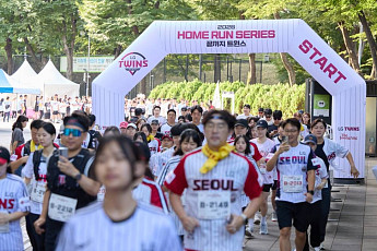 LG, 잠실구장과 마지막 작별⋯11월 22일 1만 명 규모 러닝 행사