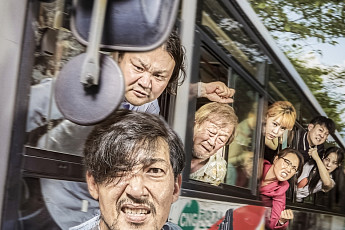 '더 버스' 공정환·태항호·동방우 뭉쳤다⋯11월 11일 개봉