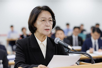 추미애 