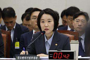 ‘모두의 창업’ 선정 논란부터 배달앱 수수료까지…중기부 종감서 쟁점 [국감]