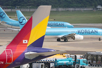 대한항공·아시아나 고객정보 유출…예약·발권 운영사서 사고