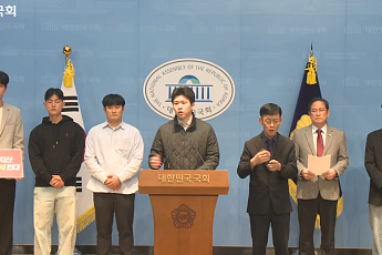 “세금 낼 테니 준비부터 철저히”⋯ 거센 공정과세 요구 [6년째 미완, 코인 과세 ③]