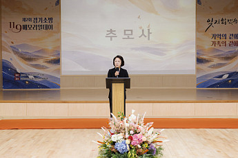 추미애 