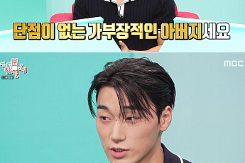 '전참시' 최산, '가슴춤' 북부대공⋯집안 빚도 해결 