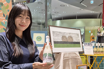 미술 작품 입은 프리미엄 막걸리 ‘동래낙원’…롯데百 동래점 단독 팝업