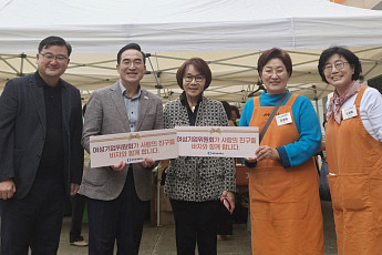 여성기업인들의 따뜻한 손길…대한상의, 자선 바자에 8000만원 기부