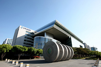 산업은행, 국내 최초 KOFR 기반 대출상품 출시⋯5000억원 규모