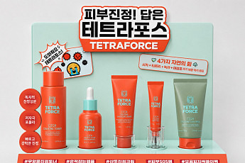 HLB생활건강 ‘테트라포스’, 이마트 와우샵 입점…오프라인 영토 확장