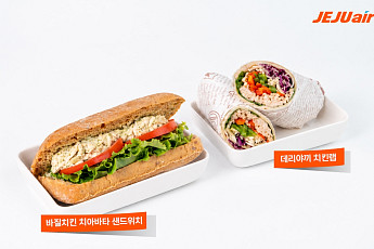 제주항공, 단거리 국제선용 간편 기내식 2종 출시
