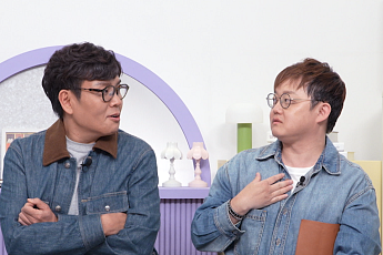 '수강생 1000만' 정승제, 양세찬 수학 실력에 승부수⋯