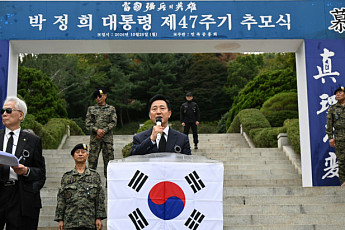 오세훈, 박정희 전 대통령 추모식 참석⋯“국민 삶의 질 나아지도록 할 것”