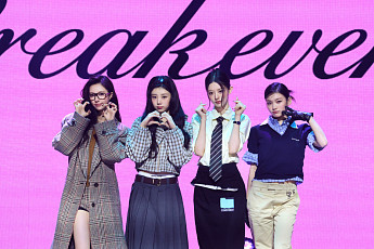 아일릿 신곡 MV에 송강 떴다⋯