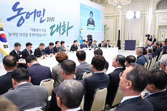 李 “CPTPP, 비난 있어도 해놔야…임기 내 타결 어려워”[종합]